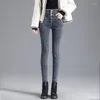 女子ジーンズ秋冬の韓国ファッションカシミアハイウエストエラスティックウォームデニムレギンス女性ボタン