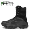 Zapatos de vestir otoño invierno botas militares al aire libre masculino senderismo hombres fuerza especial desierto combate táctico tobillo trabajo 231204