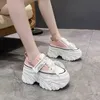 Height Increasing Shoes Women Hidden Heels Sneakers 8CM High Platform Wedges Sneakers Autumn Chunky Leather Shoes Woman Lace Up Dad White Shoes 231204
