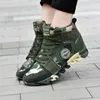 Height Increasing Shoes Shoes for Women Sneakers Platform Height Increase Shoes Woman Fashion Camouflage Combat Trainers Shoes Chunky Hiking Casual Shoe 231204