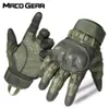 Cycling Gloves Sports Cycling Gloves Touch Screen Bike Hiking Tactical Riding Army Motorcycle Non-slip PU Leather Full Finger Bicycle Glove Men 231204