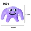 20-30 cm Garten de banban peluche classe jardin jeu poupée monstre cheveux velours jouets en gros et au détail