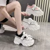 Height Increasing Shoes Women Hidden Heels Sneakers 8CM High Platform Wedges Sneakers Autumn Chunky Leather Shoes Woman Lace Up Dad White Shoes 231204