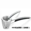 Water Bottles Funnel clip walnut pliers opener wholesale sheller artifact nut kitchen tools 231204