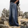 メンズジーンズヒップホップボーイズファッションコントラストカラーパッチワークパンツフリンジルーズカジュアルガードローウエストボギー