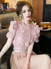 Kvinnors T-skjortor Summer Fairy Floral Kort tröja Kvinnor Sticked Pink O-Neck Puff Sleeve Croped Tops Bottoming Stretchy Clothes Pullover