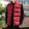 Men's Vests Vest Jackets Winter Thicker Warm Cotton-padded Fashion Stand Collar Solid Zip Pocket Plus Size Waistcoat For Men