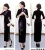 Ethnic Clothing Sexy Slim Women Cheongsam Red Classic Bride Wedding Dress Ladies Evening Party Gown Vestidos Qipao Chinese For