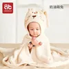 Towels Robes AIBEDILA born Bath Towel for Baby Pure Cotton Cape Bathrobe With Hood Robe Children's Bathrobes Baby Products Born Shower 231204