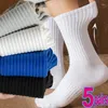 Meias masculinas 1/5 pares outono e inverno algodão clássico preto branco cinza listra homens mulheres wersatile mid tubo esportes casuais