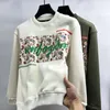 Felpe con cappuccio da uomo Primavera e autunno Girocollo Plus Velluto Lettera Stampa Design Trendy Stile coreano Casual Felpa a maniche lunghe T-shirt