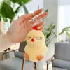 Gros mignon canard regardant poulet jouet en peluche poupée poulet bébé sac suspendu décoration enfants poupée tissu poupée