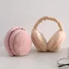 Ear Muffs Foldable cute burger warm fall and winter portable men women cold antifreezing plush ear muffs 231204