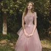 Partykleider Französisches Abendkleid Elegantes rosa Spaghettiträger-Applikationen A-Linie-Abschlussballkleid Frühlings-Tüll Langes Verlobungsbankett