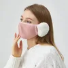 Bérets Masque antibruit 2 en 1 Nuages mignons Cache-oreilles en peluche Couverture d'hiver plus chaude Femmes Bouchons d'oreilles coupe-vent Protection contre le froid Cache-oreilles chauds