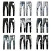 Mäns jeans män lila designer staplade långa byxor ksubi rippade high street märke hål denim rak mode streetwear silm