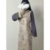 Roupas étnicas 2023 Autumn Winter Women Cheongsam Set Dress Dress Chinese China National Style Suit Tradição Vintage Qipao Elegante