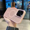 Magnetic For Magsafe Case For iPhone 13 12 14 15 Pro Max Matte Slim Heat Dissipation Cooling Mesh Honeycomb Shockproof PC Cover