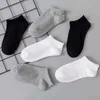 Low Cut Men Socks Black White Gray Breathable Cotton Sports Male Solid Color Short Sock Slippers For Women