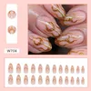 Faux ongles 24pcs paillettes d'or couverture complète français faux court amande clair portable ballet presse sur manucure ongles conseils