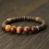 Braccialetti con ciondoli Bracciale da uomo vintage Meditazione in legno Yoga Buddha Strand Braslet Pulseira Masculina Bracciale con perline di cocco naturale Erkek