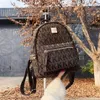 حقيبة ظهر برشجة على شكل K chao2021 Brown Double Counder Crossbody Bag Fabric302p