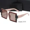 フランスの新しい豪華なサングラス偏光レンズデザイナーレディースレディースメン6158品質の正方形のフレームグラスレディースメガネフレームビンテージサングラス