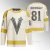 Vegas Golden Knights 2024 Winter Classic 61 Mark Stone Maglia Jack Eichel VGK William Karlsson Chandler Stephenson Jonathan Marchessault Adin Hill Ivan Barbashev