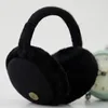 ベレー帽1 PCS Earmuffs Fahion Winter Warm Soft Soft Plush Ear Warmer for Men Men Earflap Outdoor Cold Protection Ear-Muffs