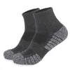 Chaussettes de sport d'hiver en coton pour hommes et femmes, serviette chaude et épaisse, bas de serviette, randonnée, cheville thermique, course à pied, marche