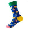 Женские носки, 1 пара, мужские хлопковые уличные носки для скейтборда, дышащие, еда, геометрический узор, унисекс, Harajuku, веселые, забавные, яркие цвета, новинка