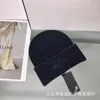 Beanie/Skull Caps Designer Hood Autumn and Winter Korean Edition汎用性のあるファッションと暖かいニットBaotouウールの帽子の耳の保護と冷たい保護帽子