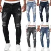 Men's Jeans Casual Slim Fit Hole Broken Denim Pants Elegant Waist For Men