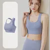 Yoga Outfit Buckle-breasted Adjustable Bra Racerback Women's Running Fitness Sports High-strength Shockproof Beautiful Back