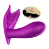 Sex leksak massager automatisk suger manlig protesen penis vibrator leksak man stor dildo bluetooth vuxna kattvaror män leksaker