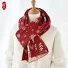 Scarves Christmas scarf child snowflake pure cotton shawl winter red knitting warm cute parent-child long scarves gift for boy girl kids 231204