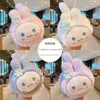 Ear Muffs Childrens Cute Rabbit Earmuffs for Girls in School Warm Windproof Protection Autumn and Winter Babies Velvet 231204