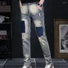 Herenjeans Herfst Winter Street Fashion Gescheurd bedrukt katoen Casual broek Hiphop bedelaar