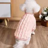 Vêtements pour chiens Vêtements à capuche à rayures roses en peluche Couleur unie Col côtelé Conception Petits chiens Vêtements Chat épais Kawaii Articles pour animaux de compagnie En gros