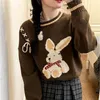 Women's Sweaters American Cute Embroidery Sweater Women Lovely Pink Coffe Jumper Pullover Winter Loose 2XL Y2K Top Harajuku