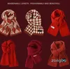 Scarves Year Christmas Big Red Knitted Warm Scarf Female Winter Japanese Plaid Student Versatile Wool Trendy