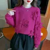 Felpe con cappuccio da donna Autunno 2023 Nuovo grande fiore coreano dolce felpa c che borda allentato casual pullover spazio cotone Aheticyolq