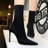 Boots Women 7.5cm 10cm High Heels Silk Sock Boots Green Low Heels Short Ankle Boots Lady Stripper Winter Pointed Toe Satin Sexy Shoes 231204