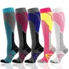 Men's Socks Compression 20-30mmHg Suitable For Women's Pregnancy Varicose Vein Care Running Gym Cycling Sports