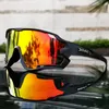 Gafas al aire libre Kapvoe 5 lentes deporte gafas de bicicleta para hombres mujeres corriendo gafas de sol ciclismo gafas pro gafas de bicicleta de carretera 231204