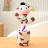 Plush Dolls Doll Dancer Animals Glowing Dancing Rabbit Record Sound Repeat Talking Dance Cow Baby Toy 231204