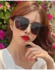 Okulary Sieć Czerwona dla mężczyzn i kobiet Koreańska wersja kwadratowej owalnej indywidualności okularów ochrony UV