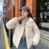 Women's Trench Coats Parkas Women Autumn Winter Short Adjustable Waist Drawstring High Collar Solid Pockets Puffer Jacket Korean Style Basic