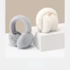 Berets Latest Winter Headphones Fur Ear Muffs Warm Solid Color Earplugs Cold Protection Windproof Foldable Cover Plush Earmuff Cute