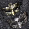 Feestartikelen Retro Halloween Masker Antiek Zilver Goud Half Gezicht Voor Vrouwen Mannen Carnaval Jurk Masque Ball Kostuum Rekwisieten Cosplay